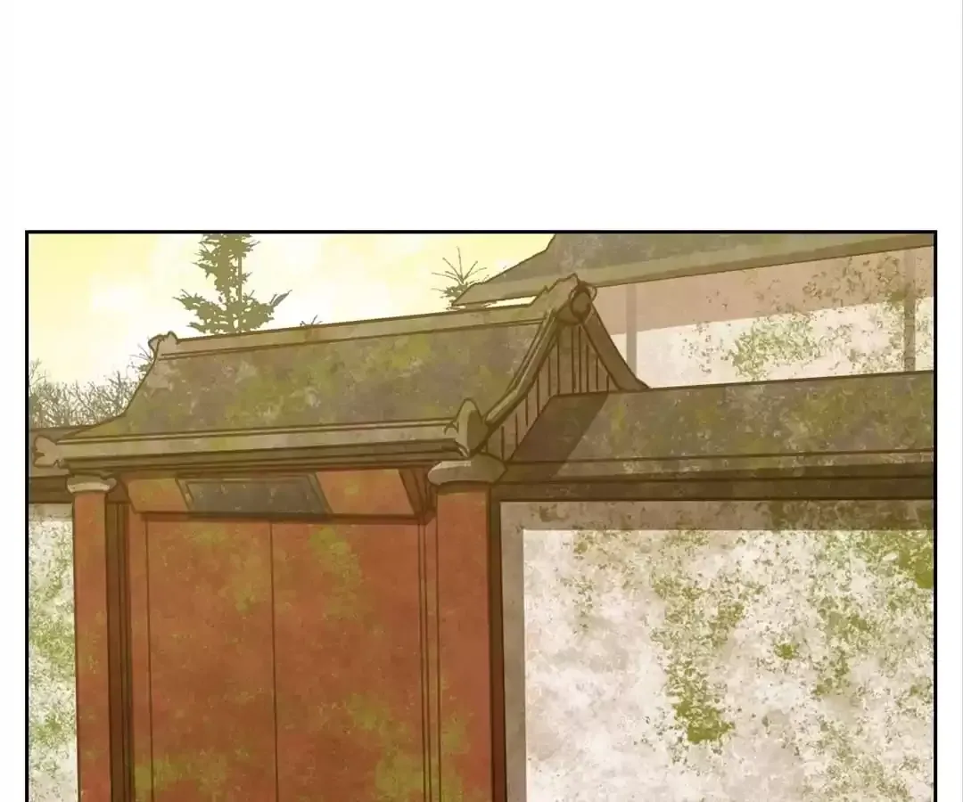 Read Monster Bar chapter 79 image 73 on Lezhin