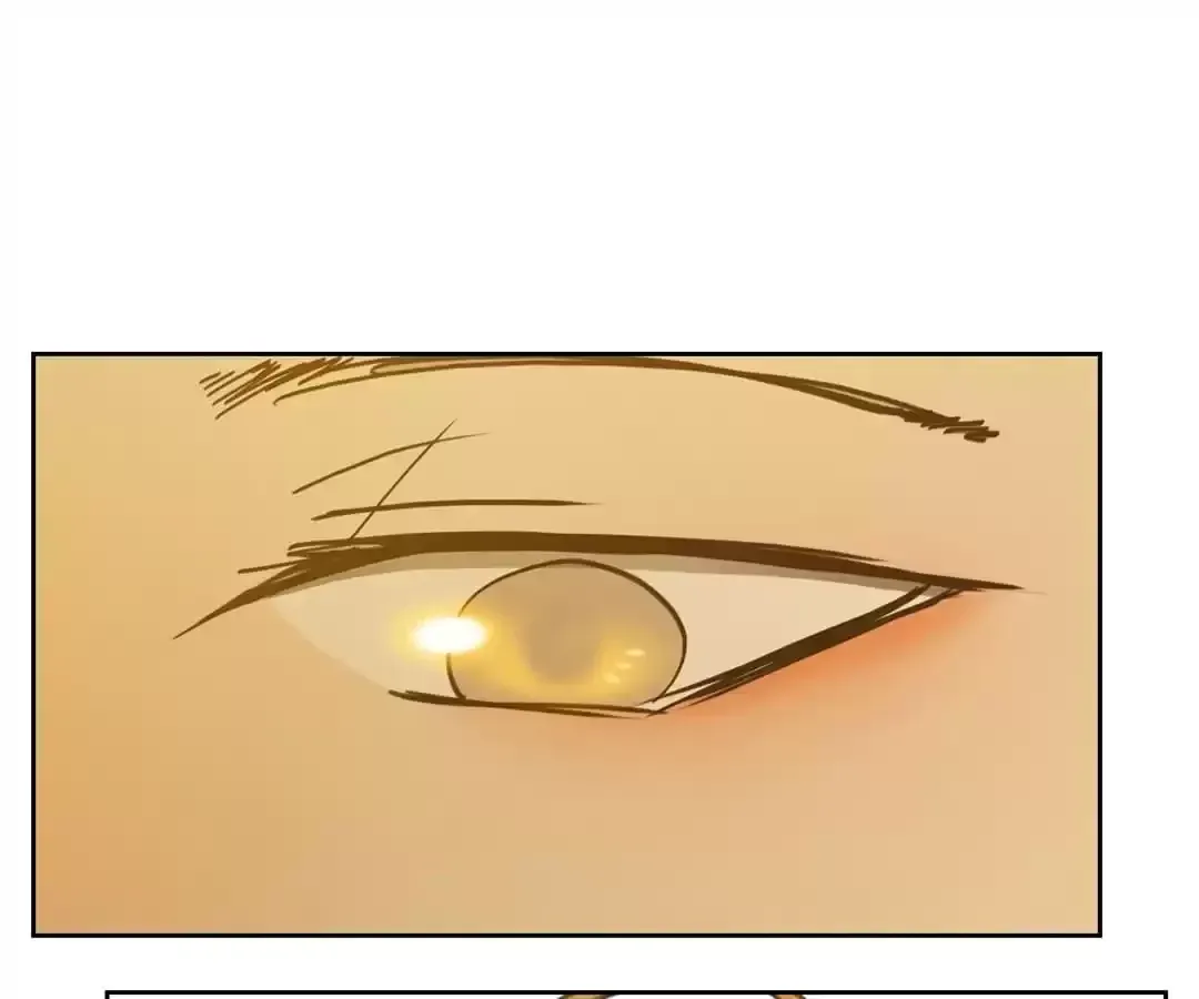 Read Monster Bar chapter 79 image 78 on Lezhin