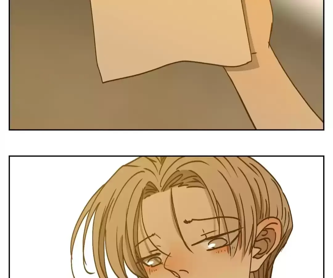Read Monster Bar chapter 79 image 82 on Lezhin