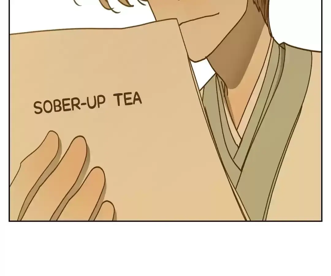 Read Monster Bar chapter 79 image 83 on Lezhin