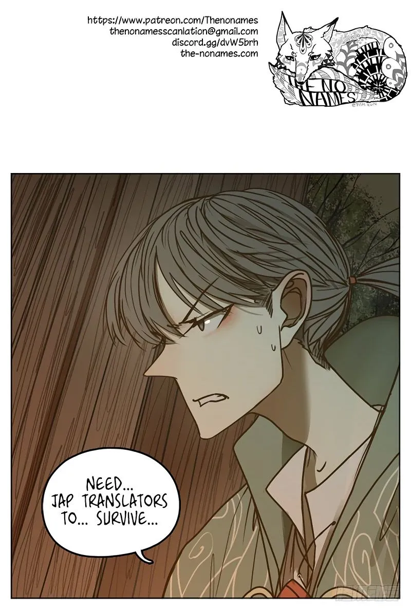 Read Monster Bar chapter 8 image 15 on Lezhin