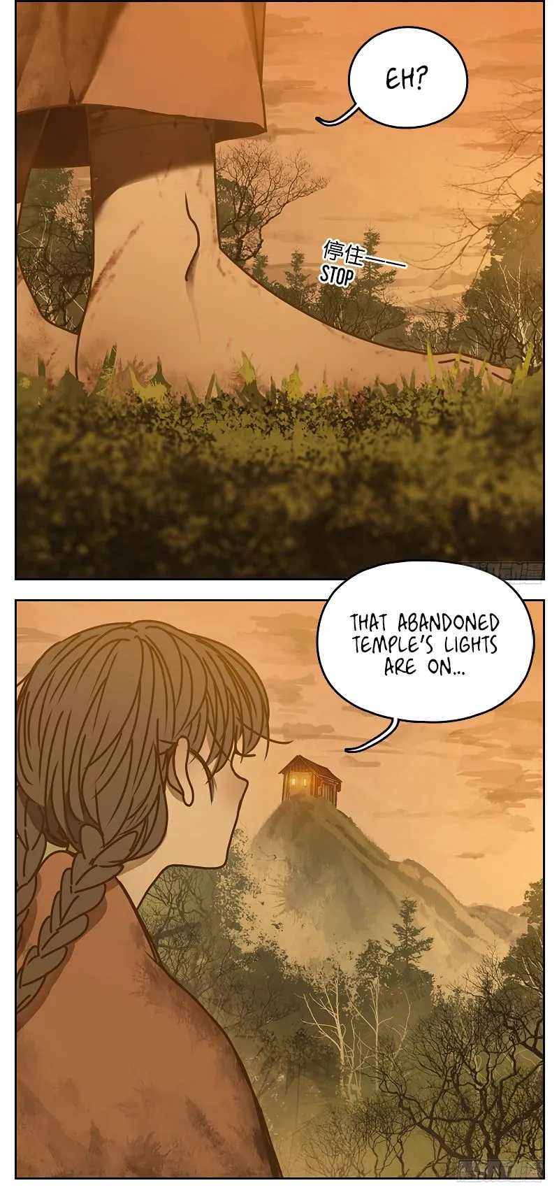 Read Monster Bar chapter 8 image 9 on Lezhin