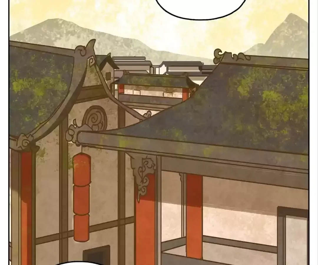 Read Monster Bar chapter 80 image 11 on Lezhin