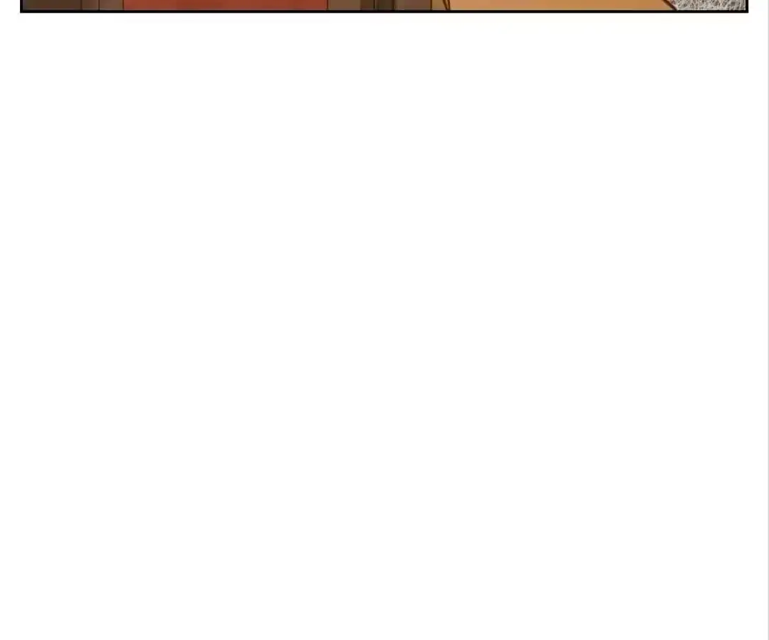 Read Monster Bar chapter 80 image 17 on Lezhin