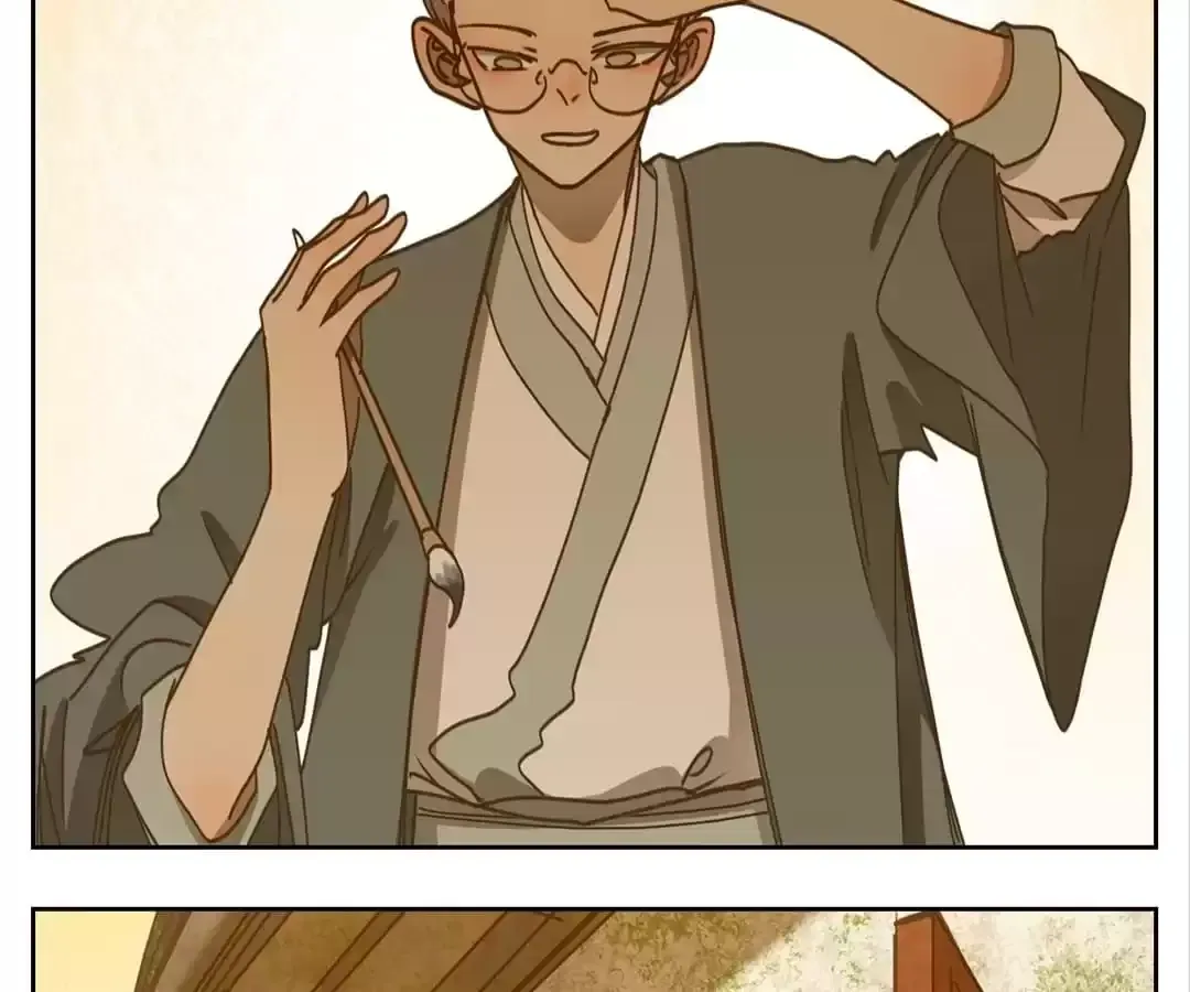 Read Monster Bar chapter 80 image 21 on Lezhin