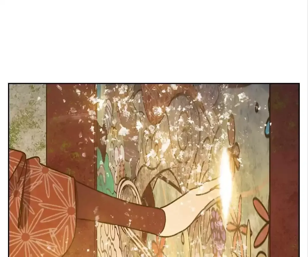 Read Monster Bar chapter 80 image 31 on Lezhin