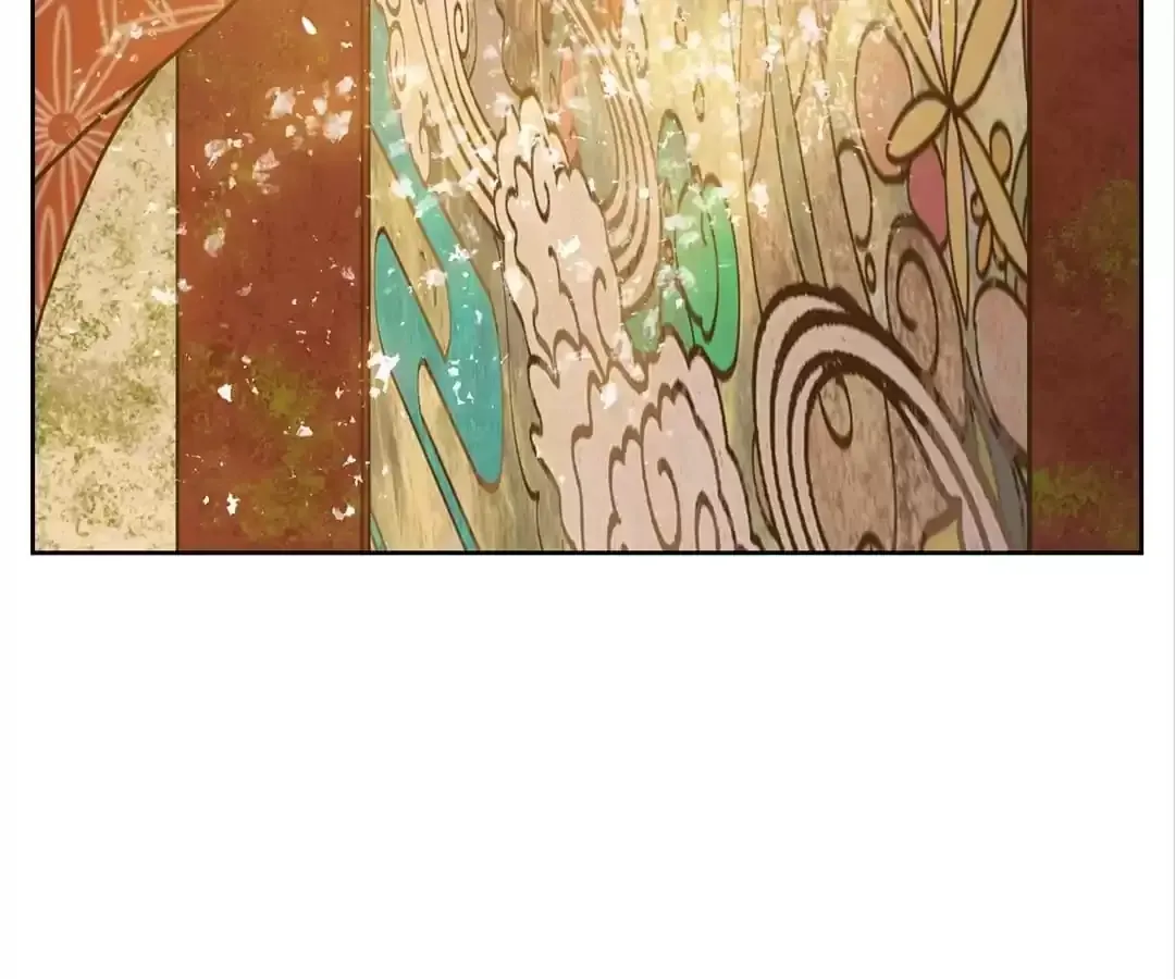 Read Monster Bar chapter 80 image 32 on Lezhin
