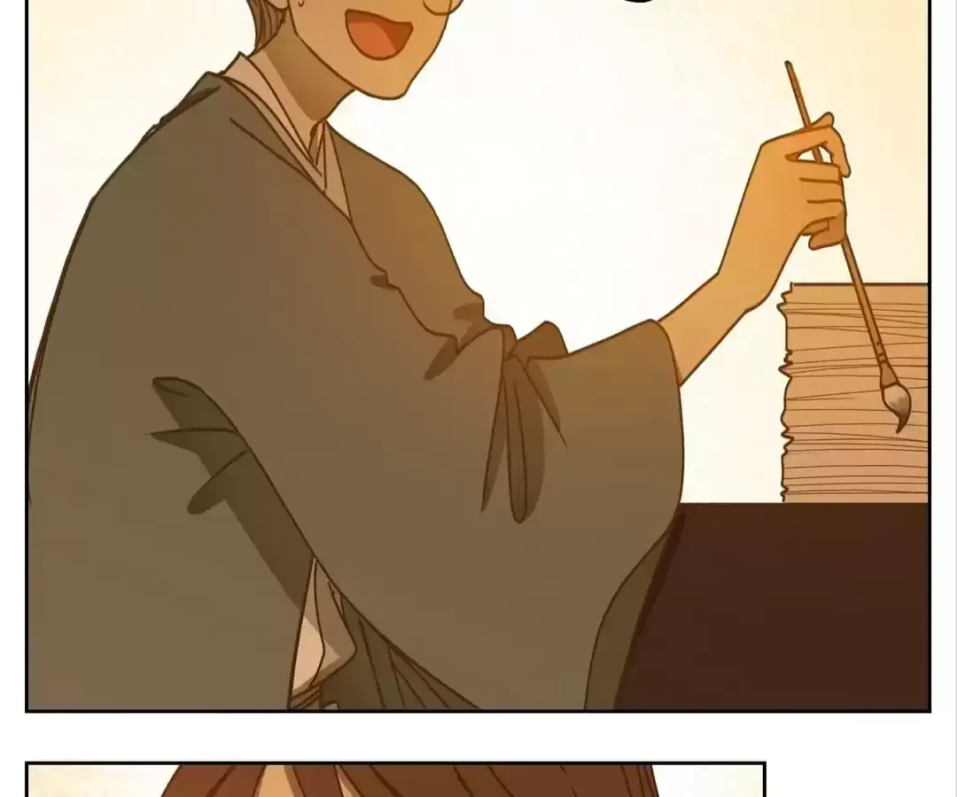 Read Monster Bar chapter 80 image 36 on Lezhin