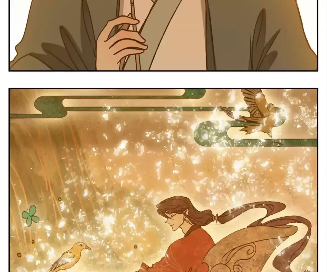 Read Monster Bar chapter 80 image 47 on Lezhin