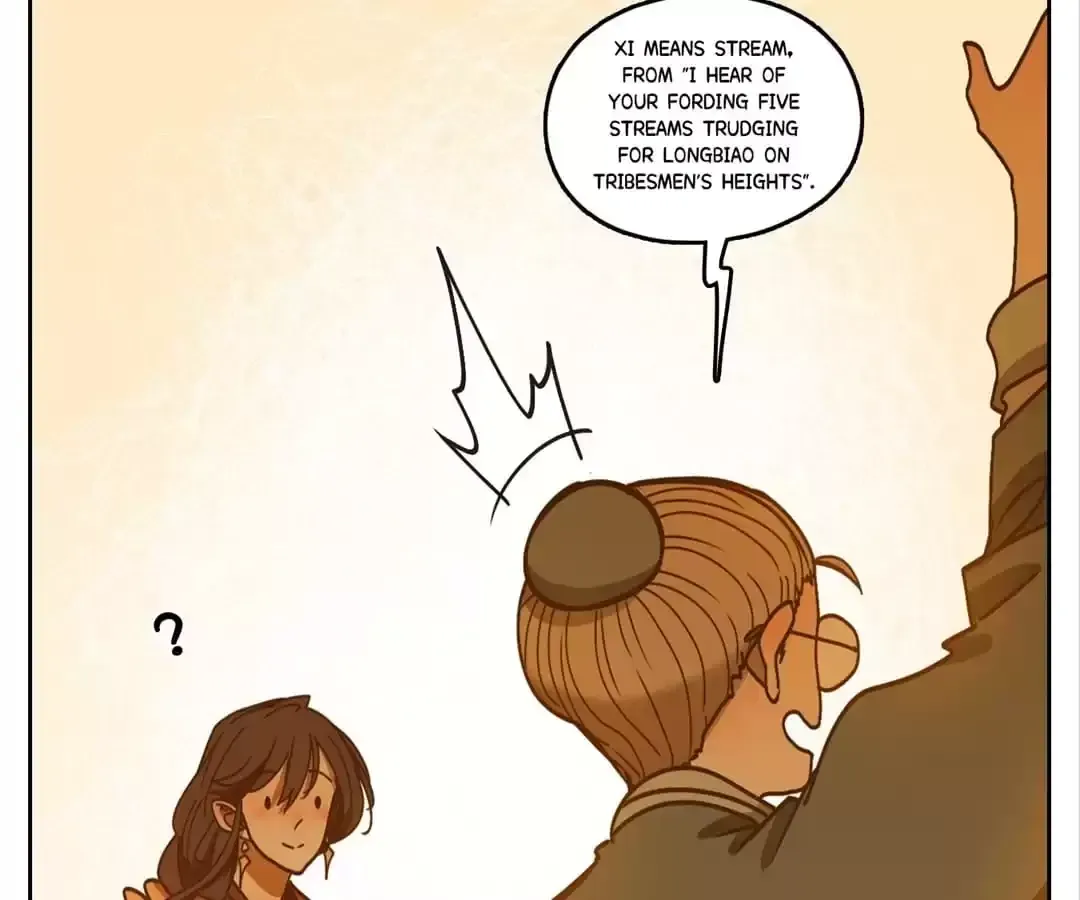Read Monster Bar chapter 80 image 60 on Lezhin