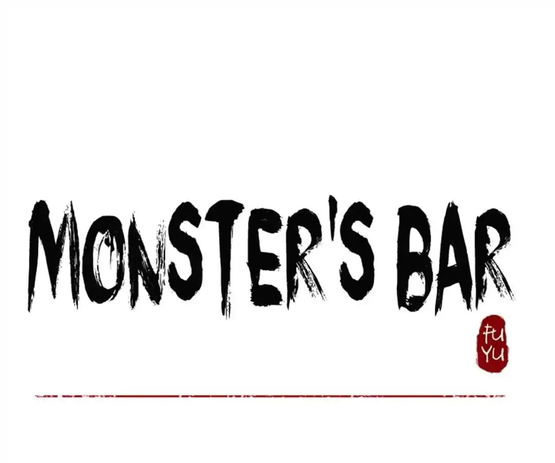 Read Monster Bar chapter 81 image 0 on Lezhin