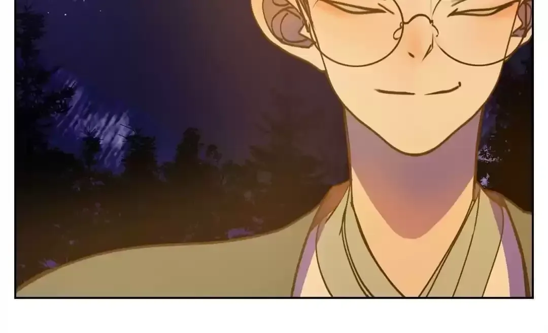 Read Monster Bar chapter 81 image 12 on Lezhin