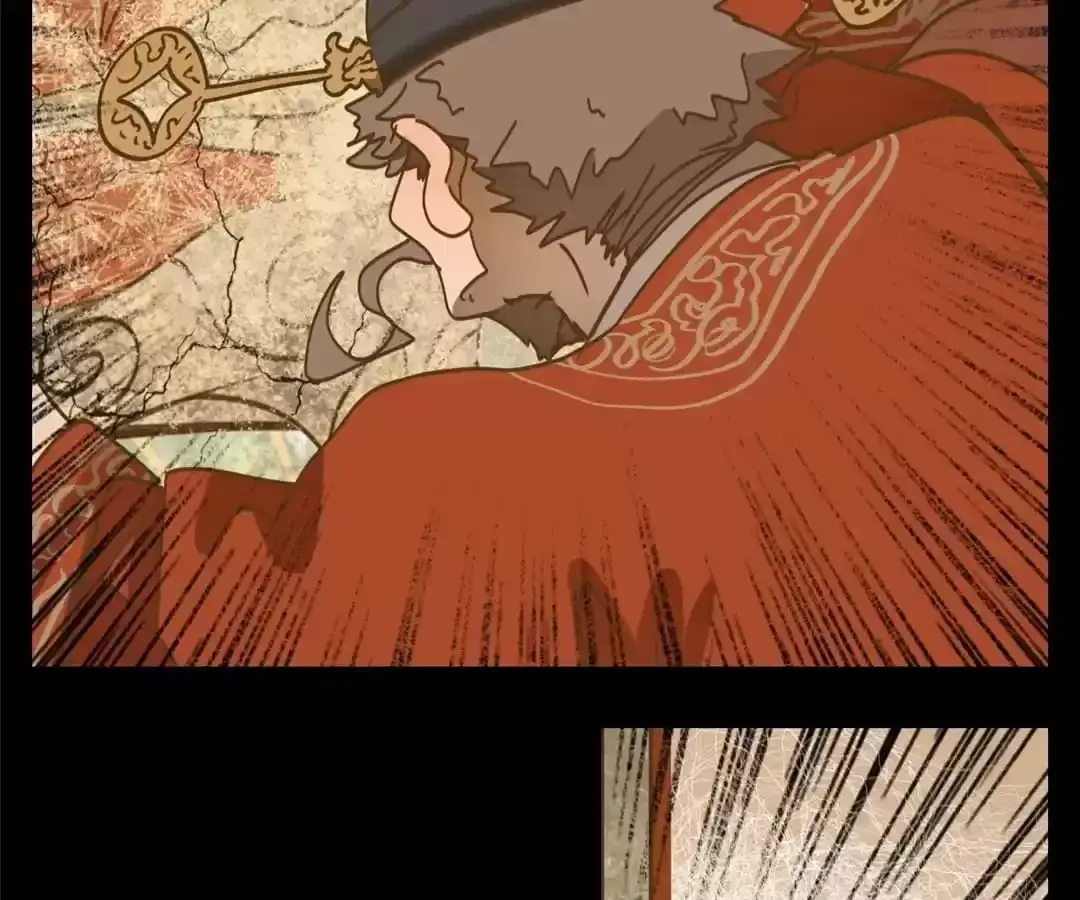 Read Monster Bar chapter 81 image 19 on Lezhin