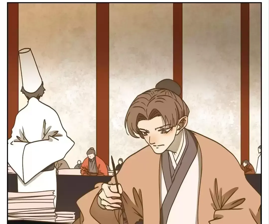 Read Monster Bar chapter 81 image 81 on Lezhin