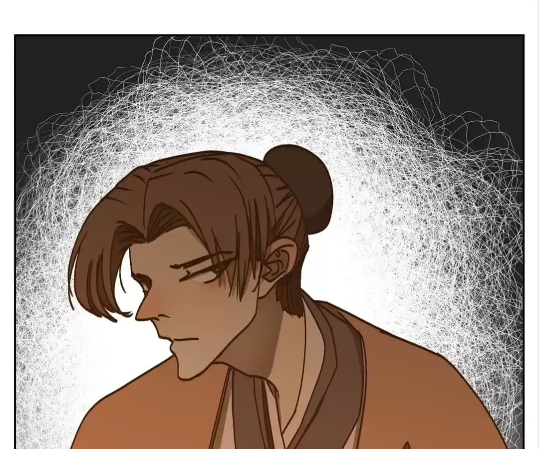 Read Monster Bar chapter 81 image 83 on Lezhin