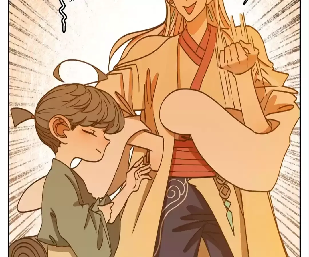 Read Monster Bar chapter 82 image 17 on Lezhin