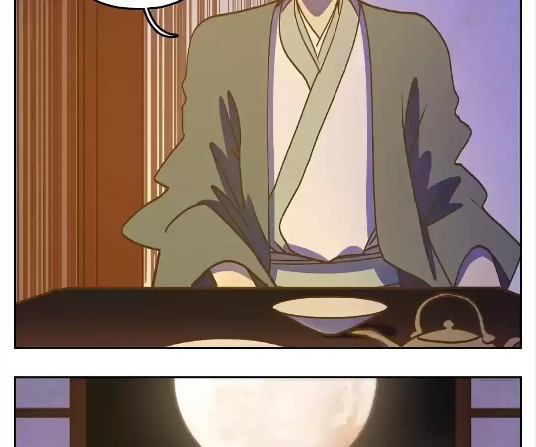 Read Monster Bar chapter 82 image 25 on Lezhin