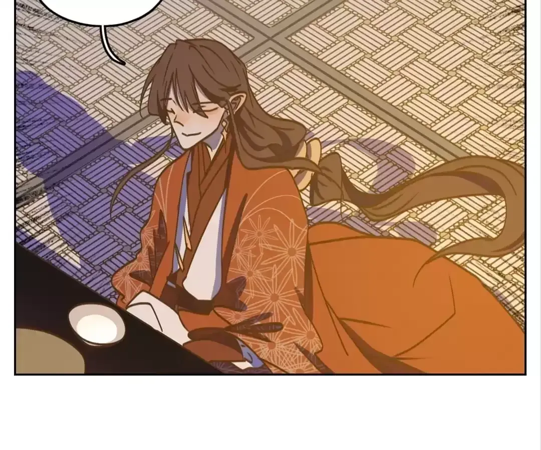 Read Monster Bar chapter 82 image 46 on Lezhin