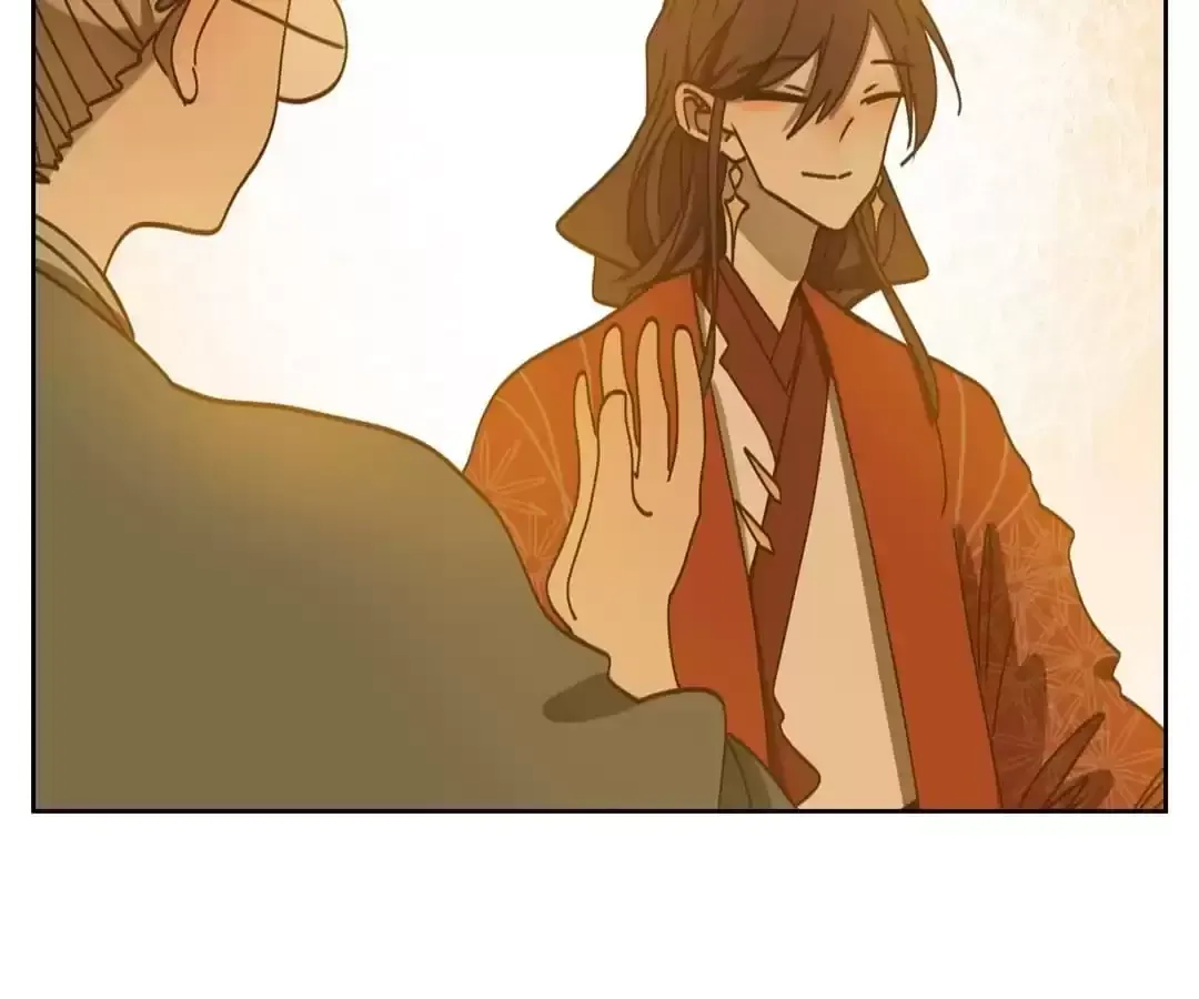 Read Monster Bar chapter 82 image 73 on Lezhin