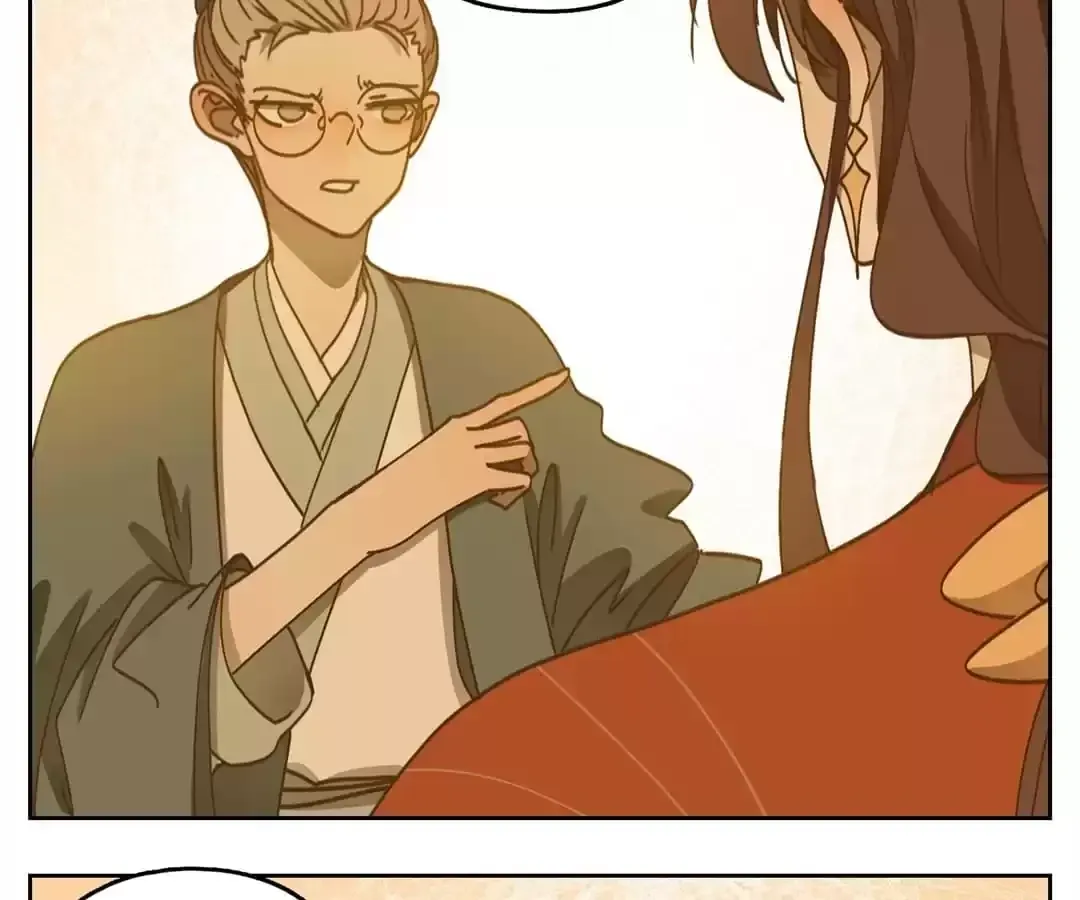 Read Monster Bar chapter 82 image 75 on Lezhin