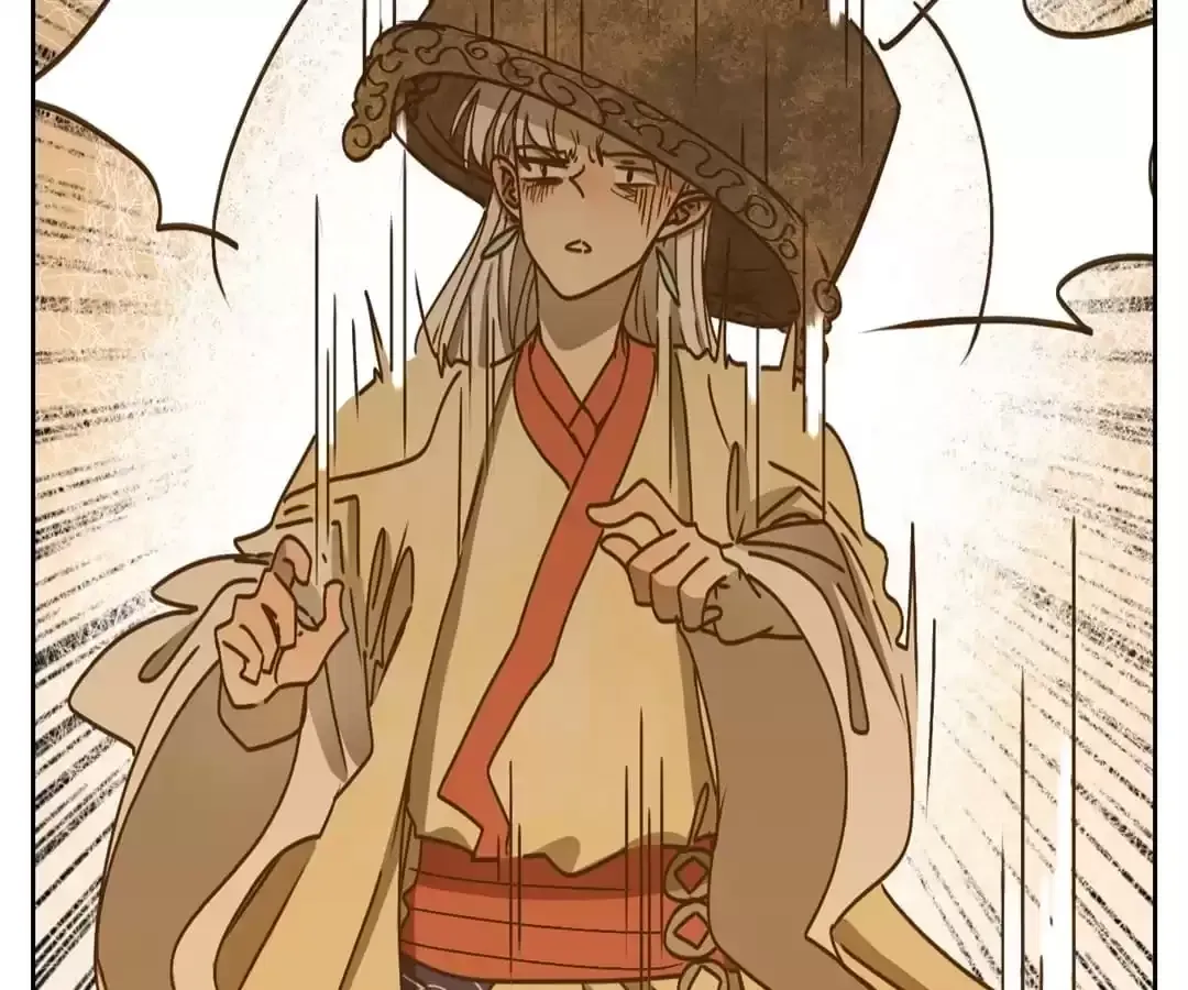 Read Monster Bar chapter 83 image 101 on Lezhin