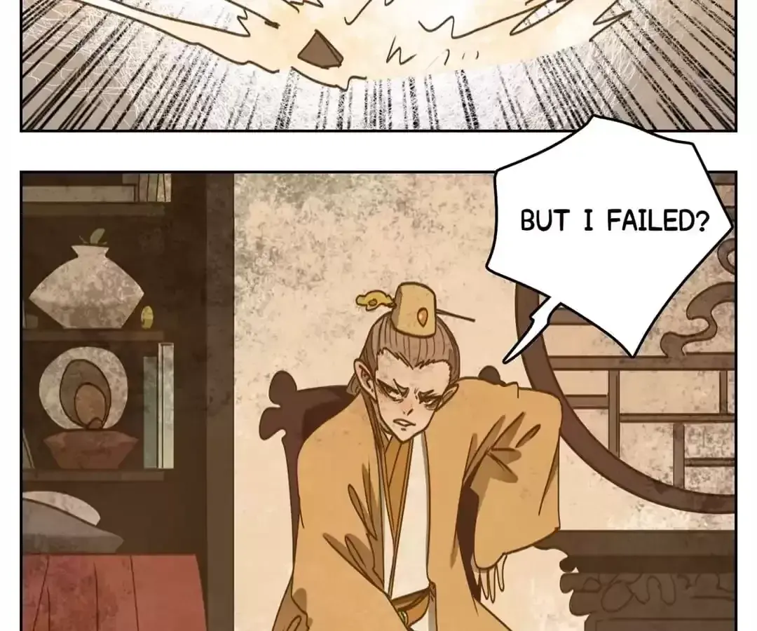 Read Monster Bar chapter 83 image 19 on Lezhin