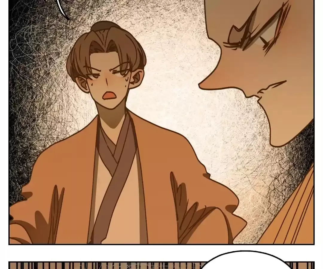 Read Monster Bar chapter 83 image 21 on Lezhin