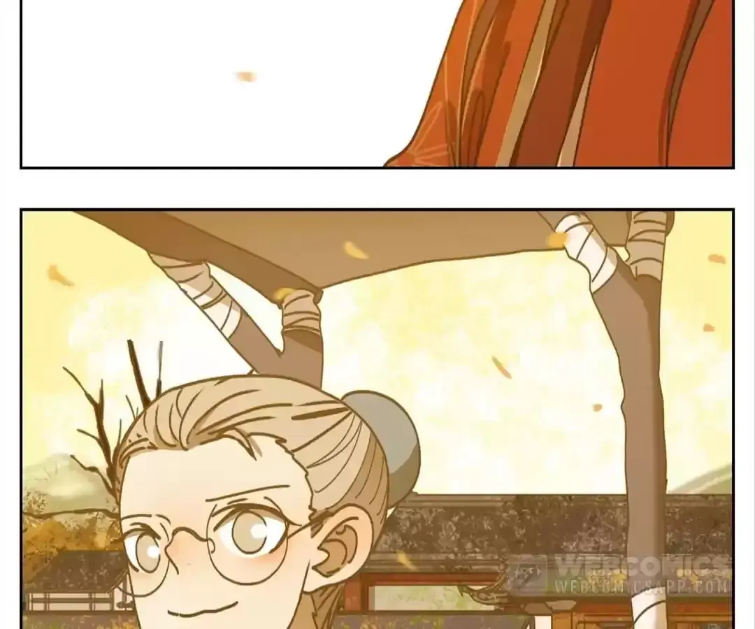 Read Monster Bar chapter 83 image 43 on Lezhin