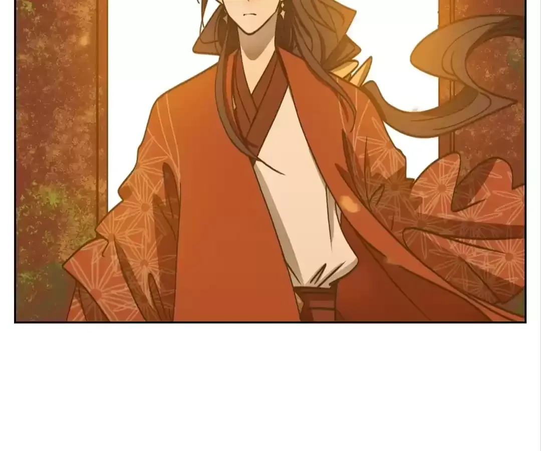 Read Monster Bar chapter 83 image 47 on Lezhin