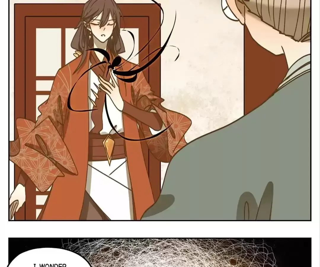 Read Monster Bar chapter 83 image 6 on Lezhin