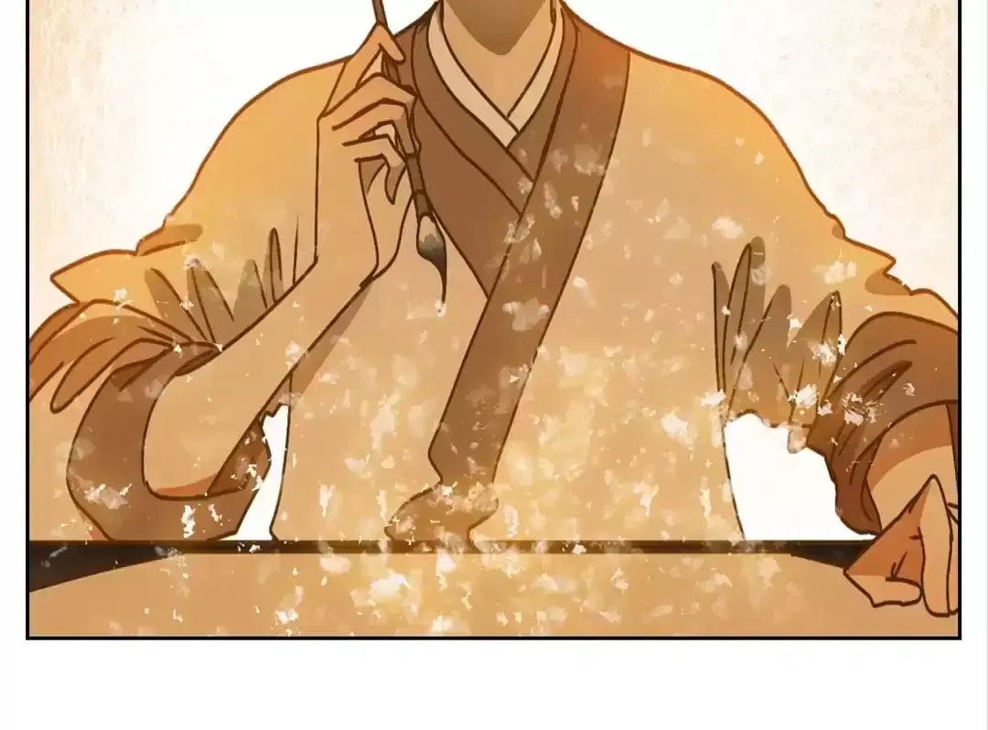 Read Monster Bar chapter 83 image 66 on Lezhin