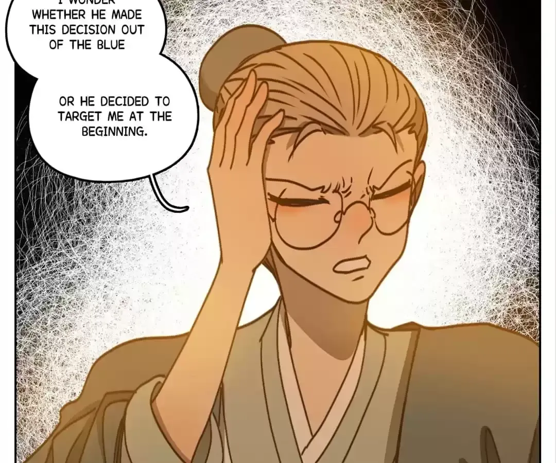 Read Monster Bar chapter 83 image 7 on Lezhin