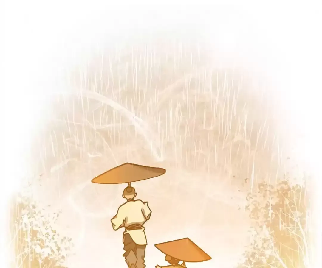 Read Monster Bar chapter 83 image 77 on Lezhin