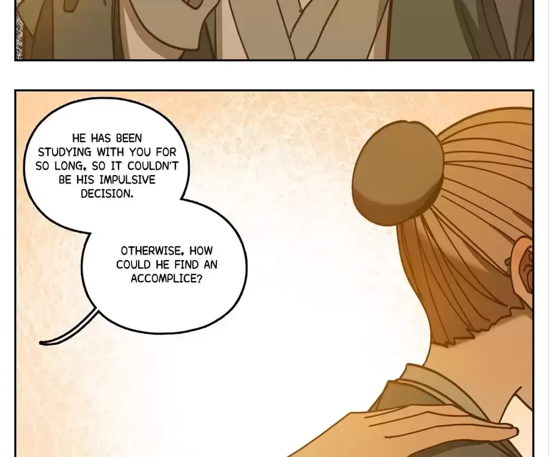 Read Monster Bar chapter 83 image 8 on Lezhin