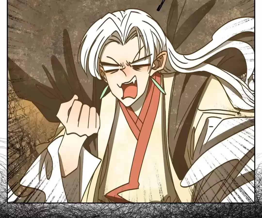 Read Monster Bar chapter 83 image 88 on Lezhin