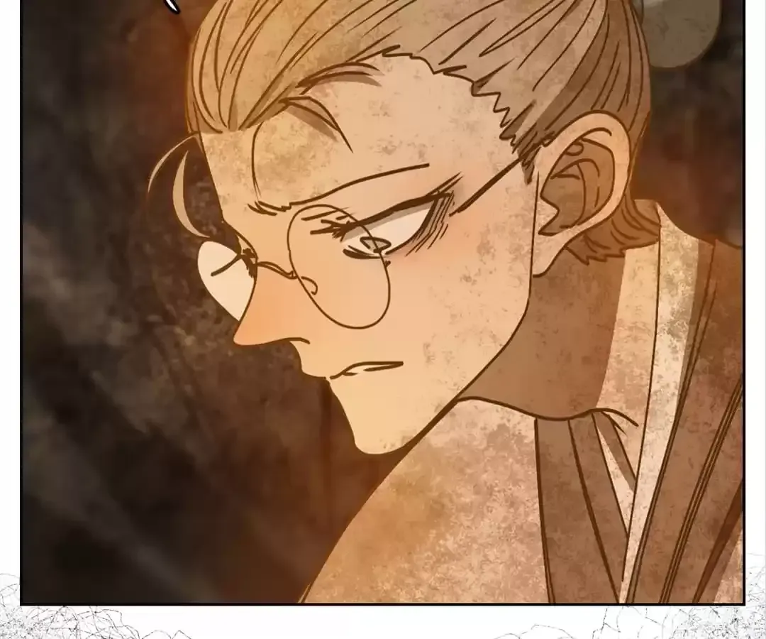 Read Monster Bar chapter 84 image 32 on Lezhin