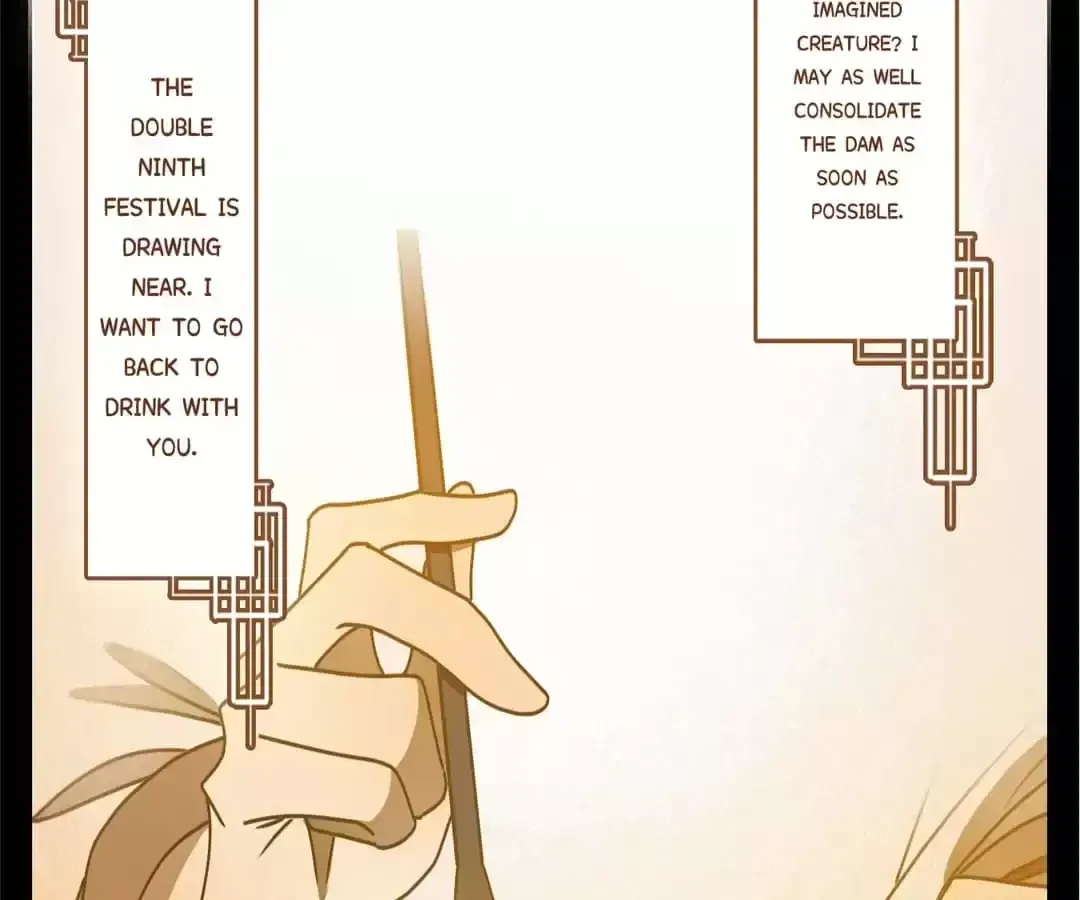 Read Monster Bar chapter 84 image 71 on Lezhin
