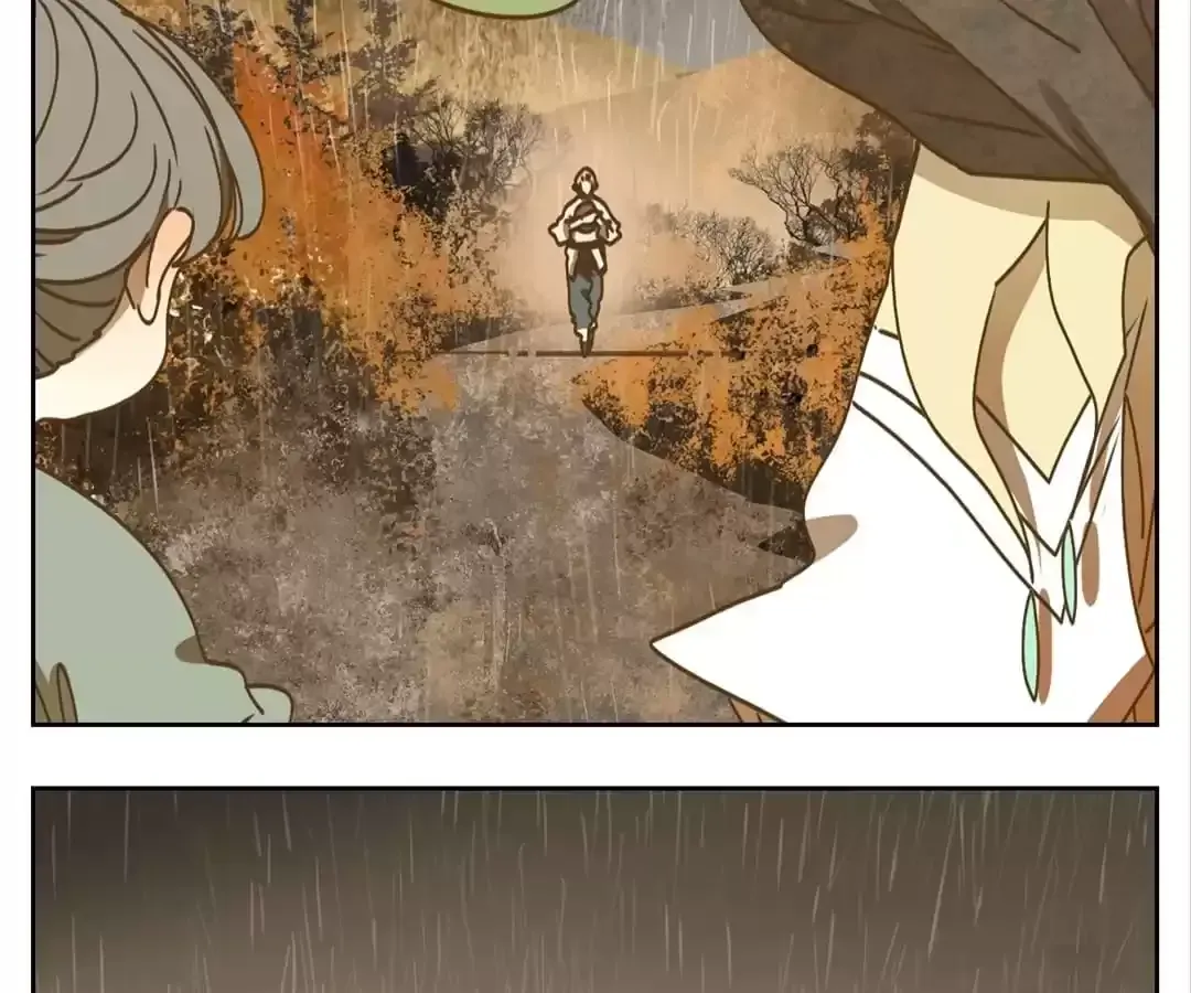Read Monster Bar chapter 84 image 8 on Lezhin