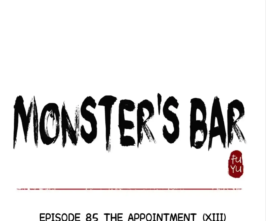 Read Monster Bar chapter 85 image 0 on Lezhin