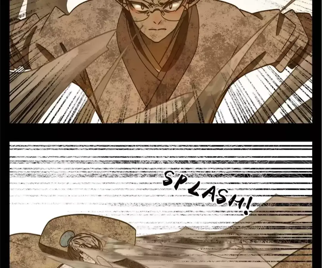Read Monster Bar chapter 85 image 22 on Lezhin