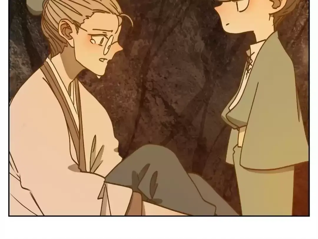 Read Monster Bar chapter 85 image 43 on Lezhin