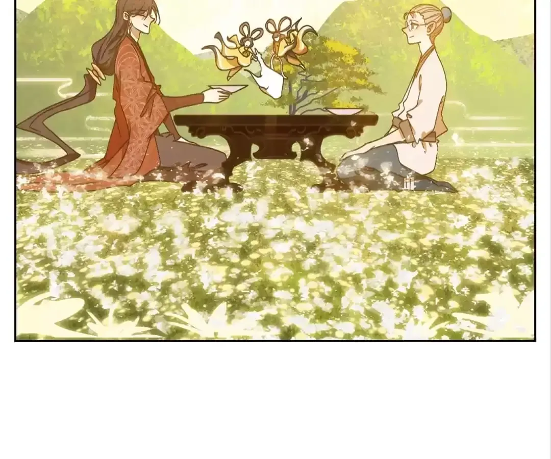 Read Monster Bar chapter 85 image 84 on Lezhin