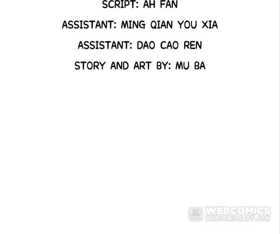 Read Monster Bar chapter 86 image 1 on Lezhin
