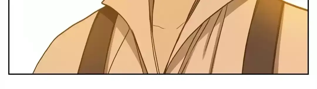 Read Monster Bar chapter 86 image 48 on Lezhin