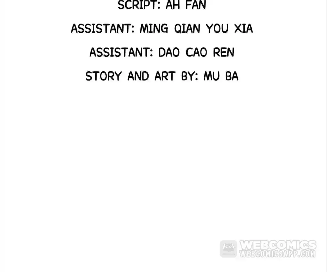 Read Monster Bar chapter 87 image 1 on Lezhin