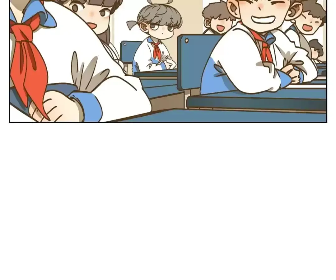 Read Monster Bar chapter 87 image 44 on Lezhin