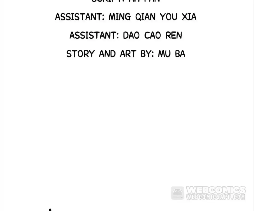 Read Monster Bar chapter 88 image 1 on Lezhin