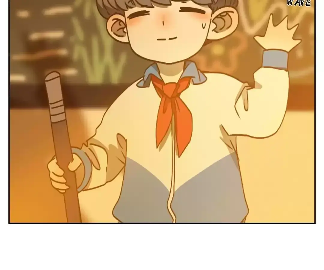 Read Monster Bar chapter 88 image 25 on Lezhin