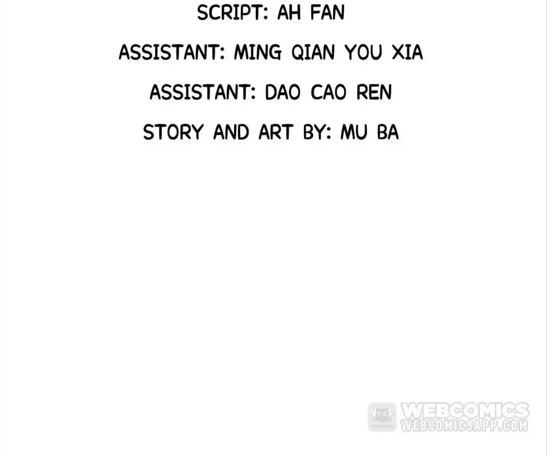 Read Monster Bar chapter 89 image 1 on Lezhin