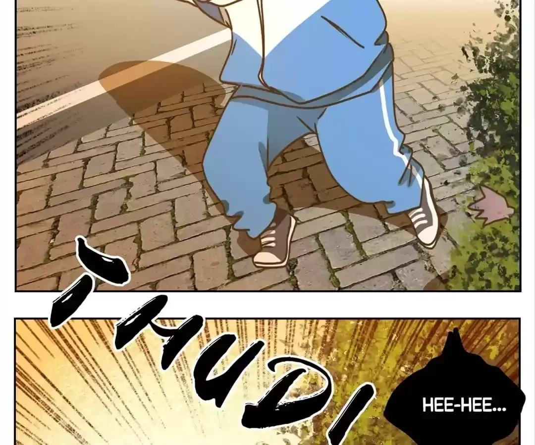 Read Monster Bar chapter 89 image 59 on Lezhin